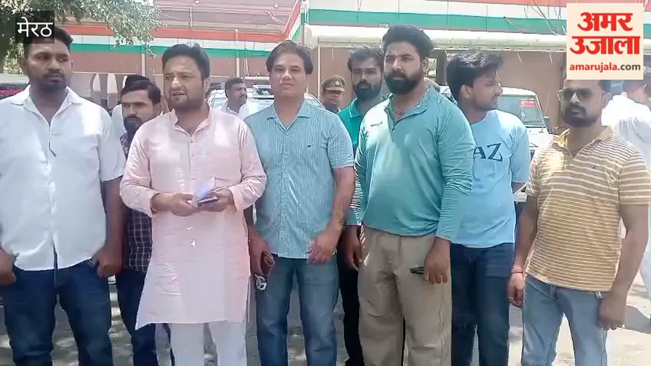 BJP Leader Ankit Chaudhary Submits Memorandum to DM Against Illegal Coaching Centres