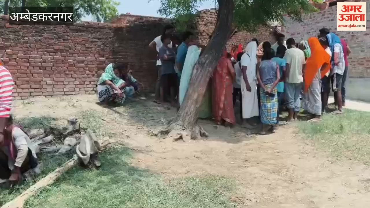 अंबेडकरनगर में घाघरा नदी में डूबने से युवक की मौत, परिवार पर टूटा दुखों का पहाड़