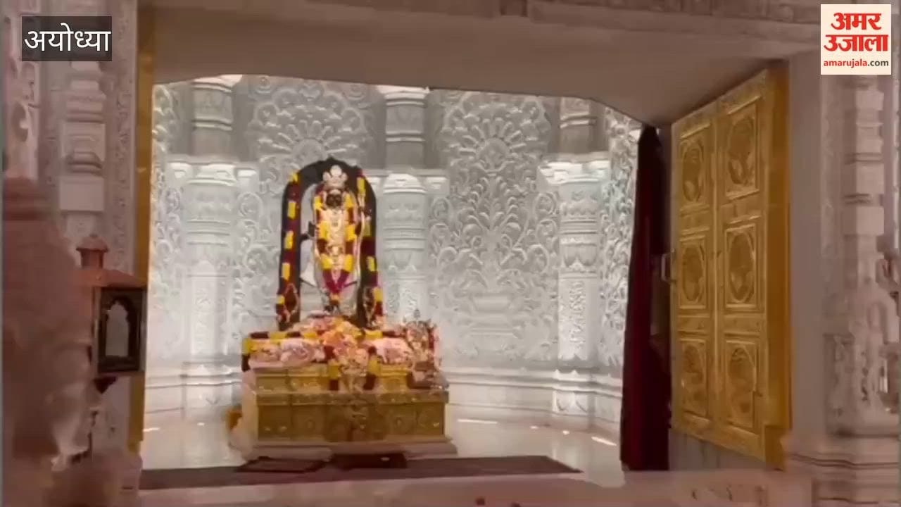 लखनऊ कोचिंग अग्निकांड के चलते डिप्टी सीएम का अयोध्या दौरा रद्द