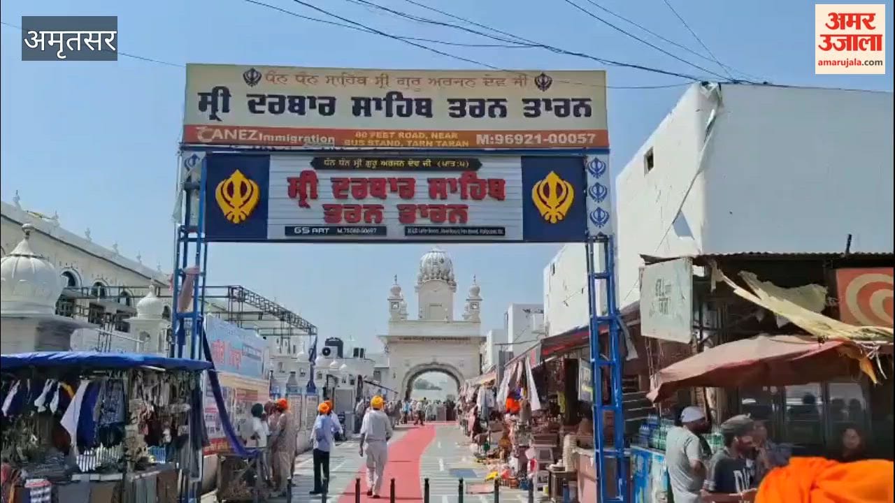 Nagar Kirtan on Prakash Parv of Sri Guru Hargobind Sahib organized in Tarn Taran