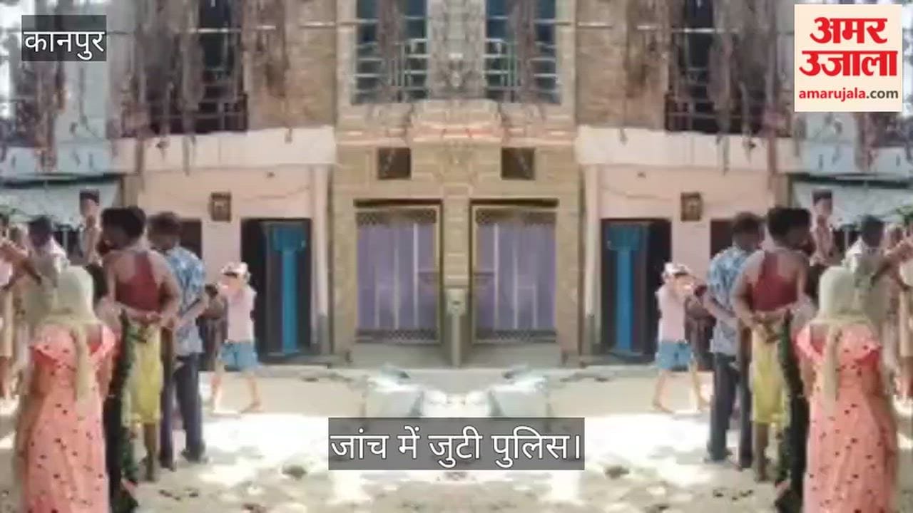 Kanpur Miscreants robbed a woman of her jewelry at knifepoint