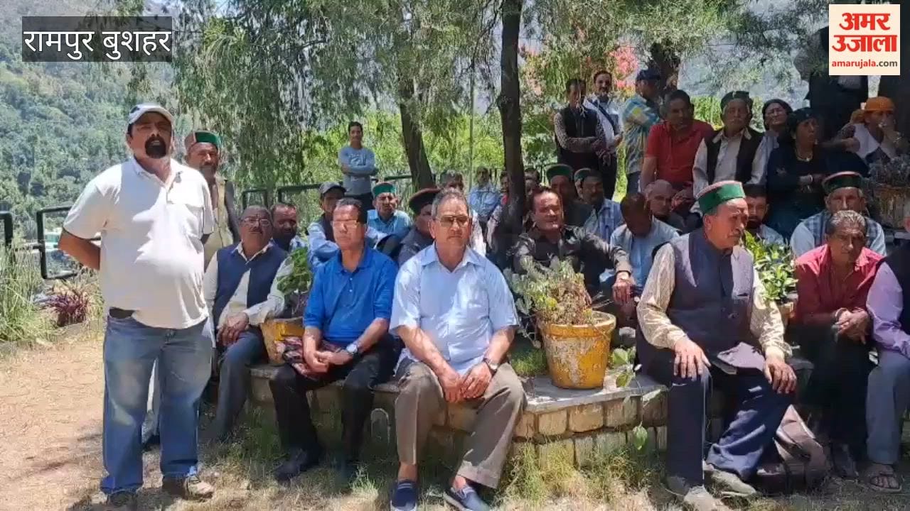 rampur electricity pensioners protest fuel charge pending demands himachal