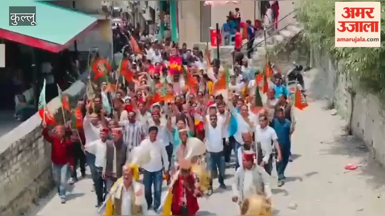 Kullu: BJP captures Banjar Panchayat Samiti; President and Vice-President elected unopposed