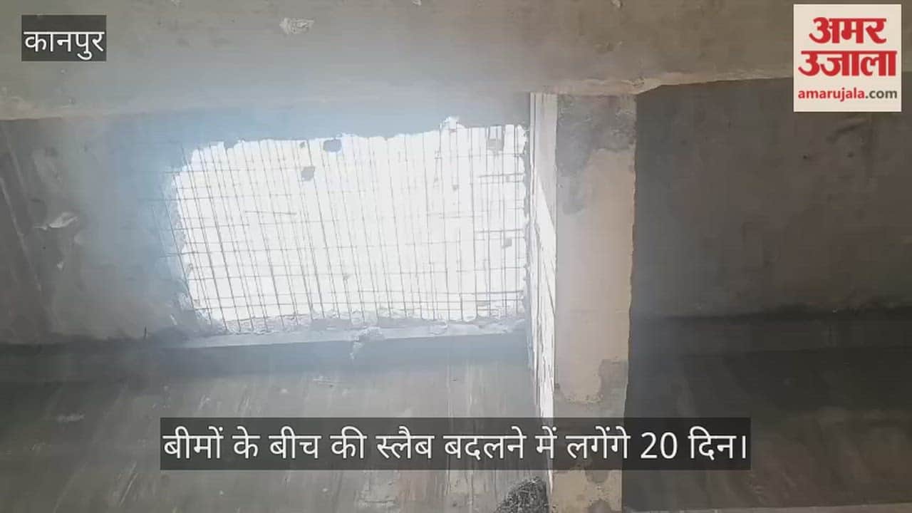 Kanpur Repair work on the Ghatampur overbridge has accelerated Cutting of the sunken slab has begun