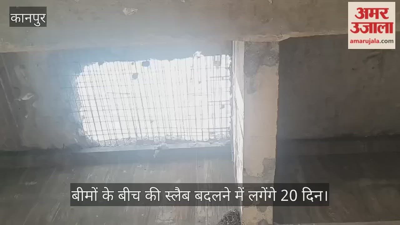 Kanpur Repair work on the Ghatampur overbridge has accelerated Cutting of the sunken slab has begun