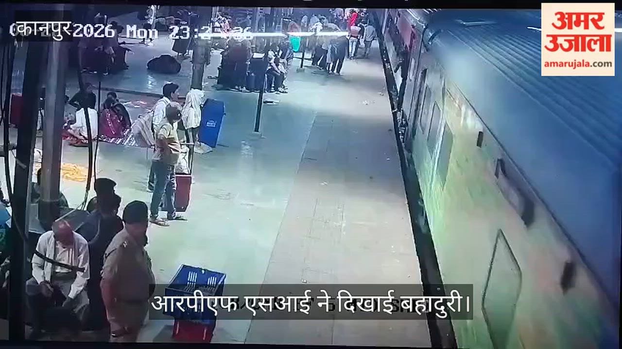 Major tragedy averted in Kanpur Passenger trapped between train and platform RPF action saves his life