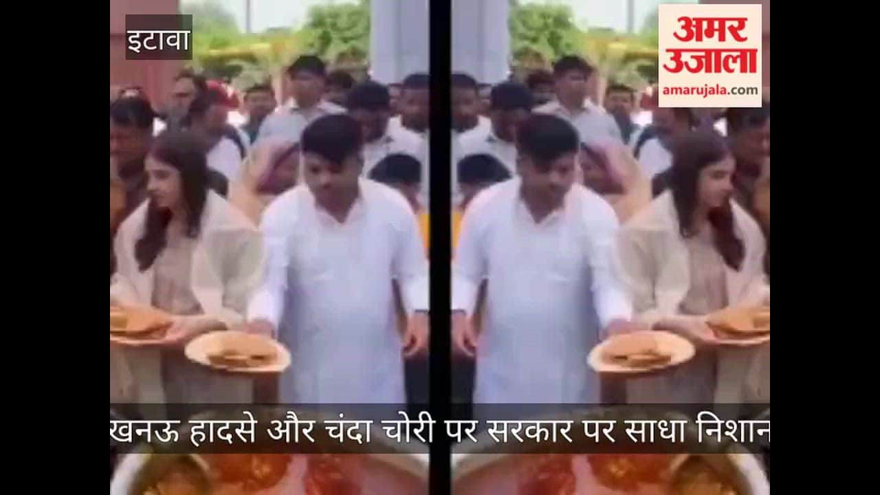 Etawah Dimple Yadav calls for strict action against those responsible for the Lucknow fire tragedy