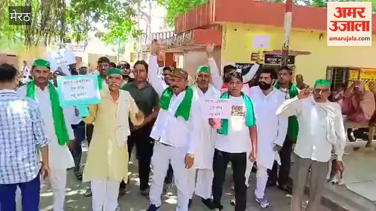 Meerut:Farmers Demand Urea-DAP Supply, Flood Compensation and Relief on Power Bills in Mawana