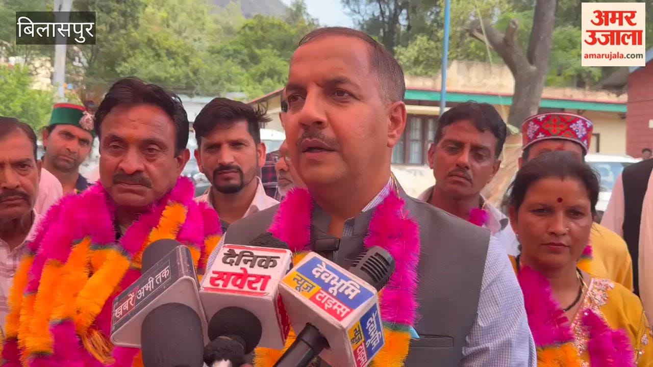 Bilaspur: Sadar Panchayat Committee President Kuldeep Sharma, Vice President Neelam Gupta elected