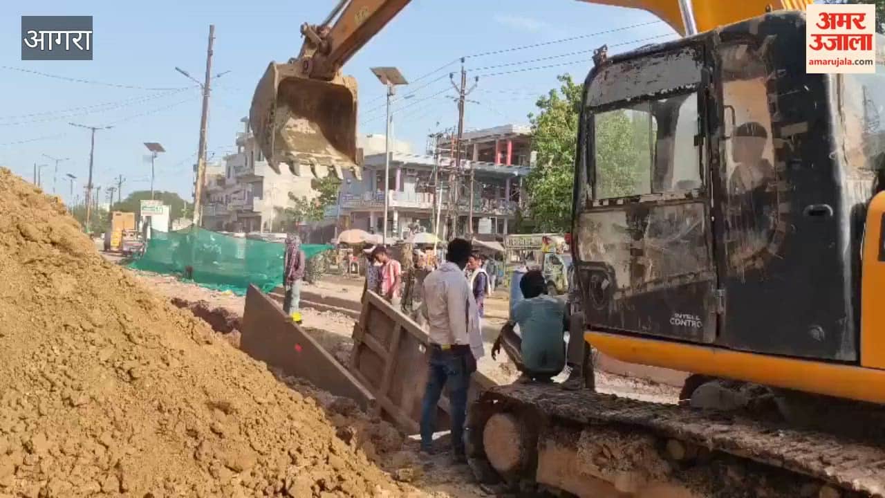 CM Grid Construction Turns Risky