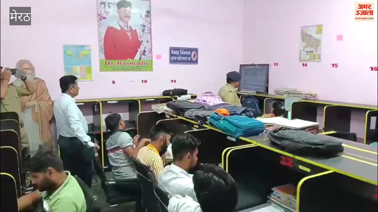 Meerut: Mawana Administration Inspects Libraries and Coaching Centres After Lucknow Fire Incident