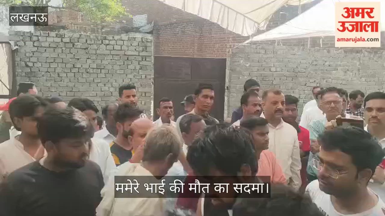 VIDEO: लखनऊ अग्निकांड: भुवन को खुद के दर्द से ज्यादा ममेरे भाई की मौत का सदमा