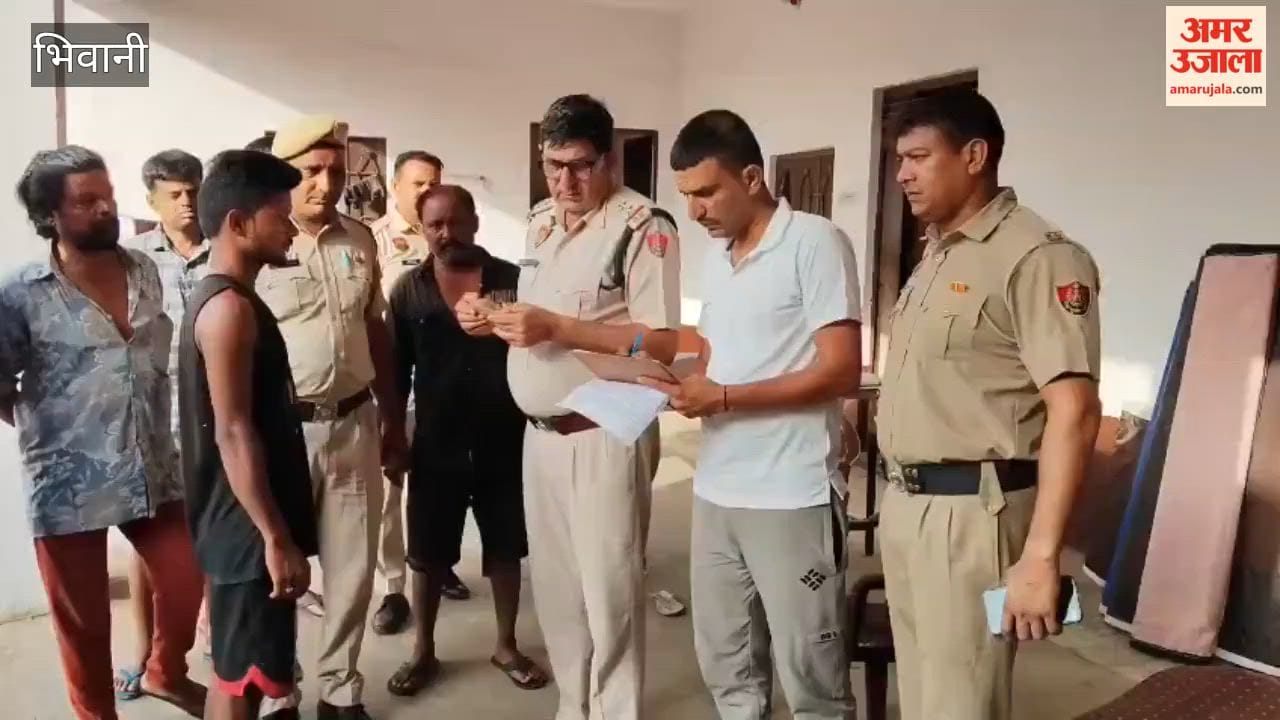 Police conducted a verification drive for strangers in the Loharu and Dhigawa areas of Bhiwani.