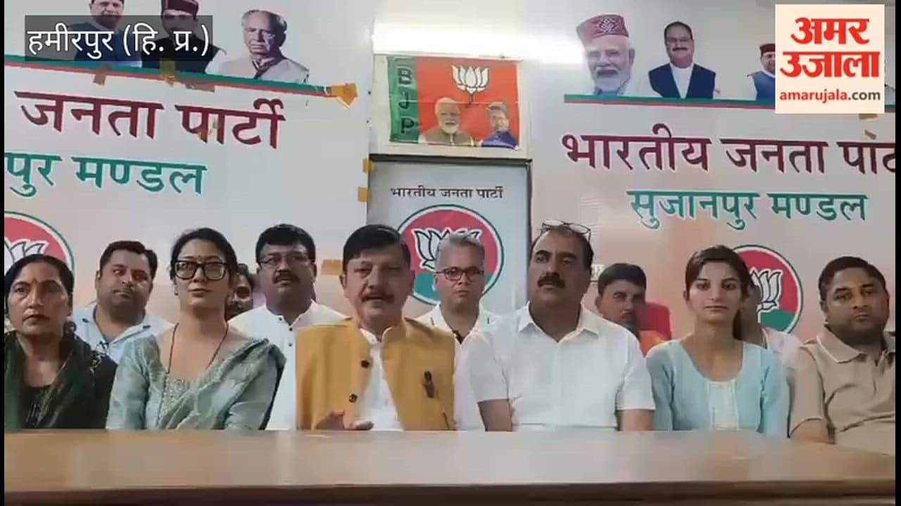 hamirpur-rajendra-rana-on-sujanpur-municipal-council-election-secret-ballot-demand