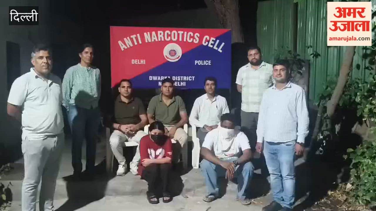 Foreign national arrested in Delhi in connection with a cyber fraud case involving matrimonial site