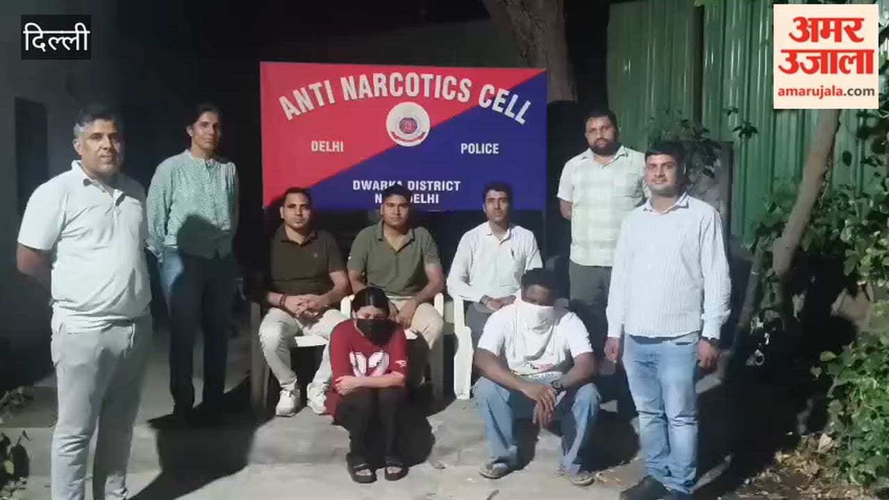 Foreign national arrested in Delhi in connection with a cyber fraud case involving matrimonial site