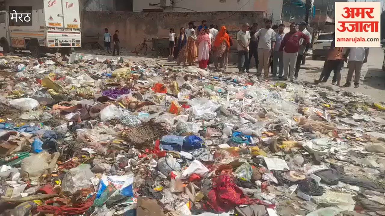 Meerut: Residents Protest Garbage Dumping on Vacant Plot in Ward-35