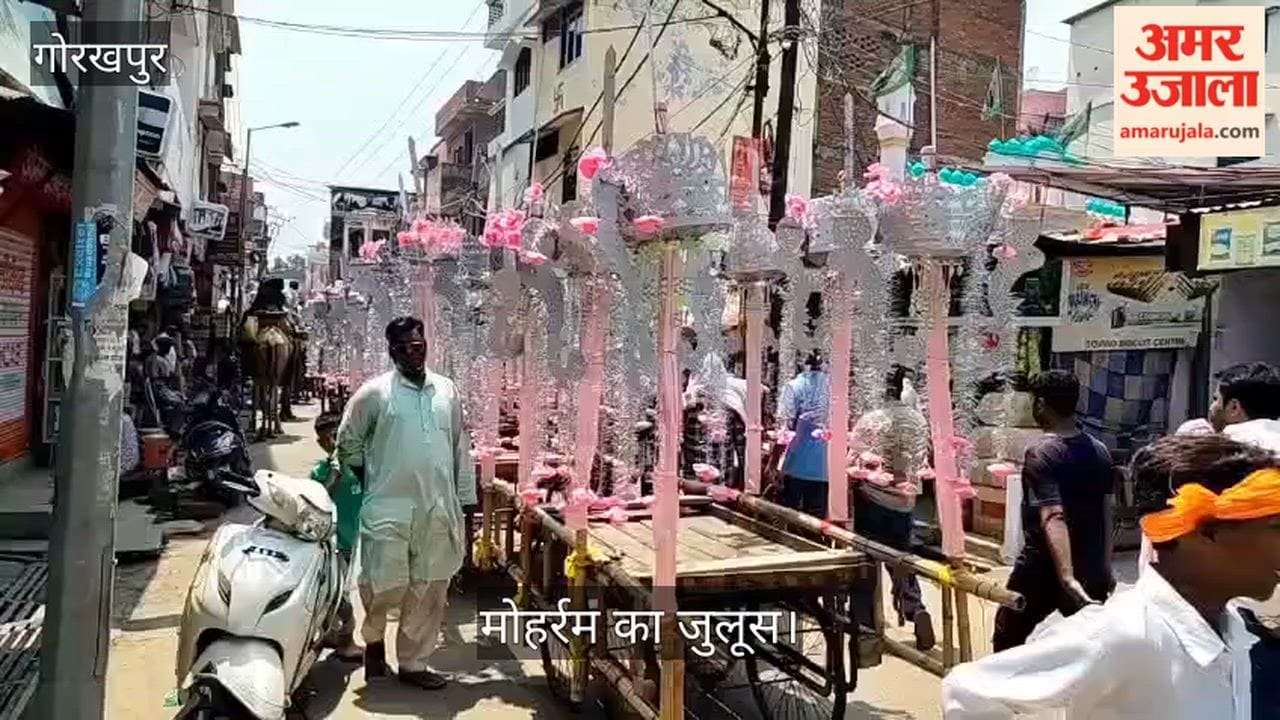 'Ya Hussain' chants echoed during the procession taken out from Chhote Kazipur on the 7th of Muharram.