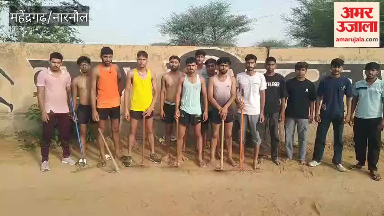 Lack of cleanliness and basic amenities at the sports ground in the Satnali area of Mahendragarh is causing trouble for players.