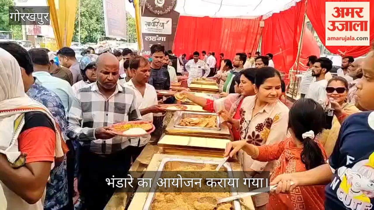 Press Club Gorakhpur and private establishments organized a community feast; *Prasad* was distributed.