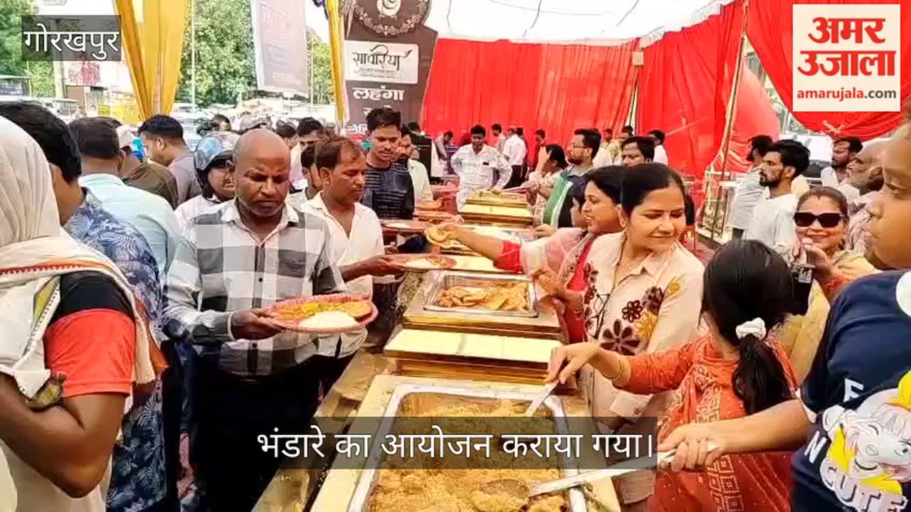 Press Club Gorakhpur and private establishments organized a community feast; *Prasad* was distributed.