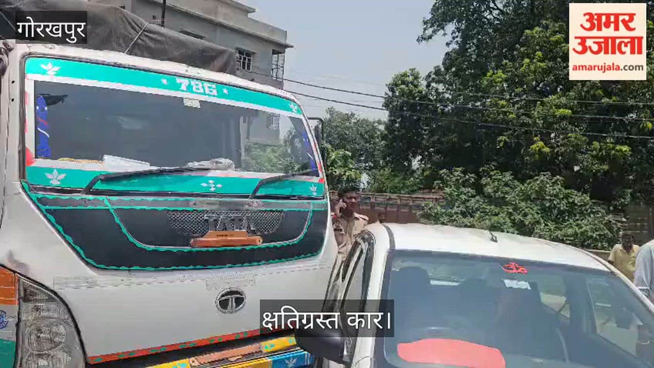 A mini-truck rear-ended a car carrying 'Chauth'; everyone is safe.