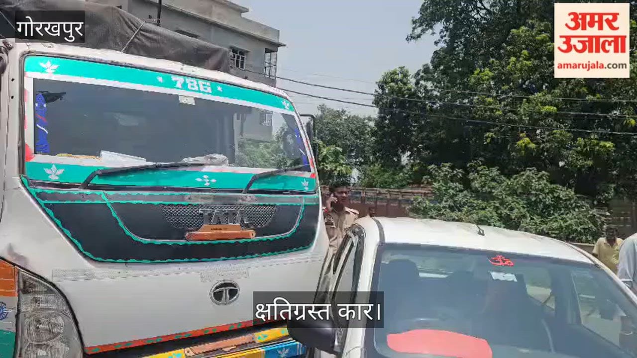 A mini-truck rear-ended a car carrying 'Chauth'; everyone is safe.