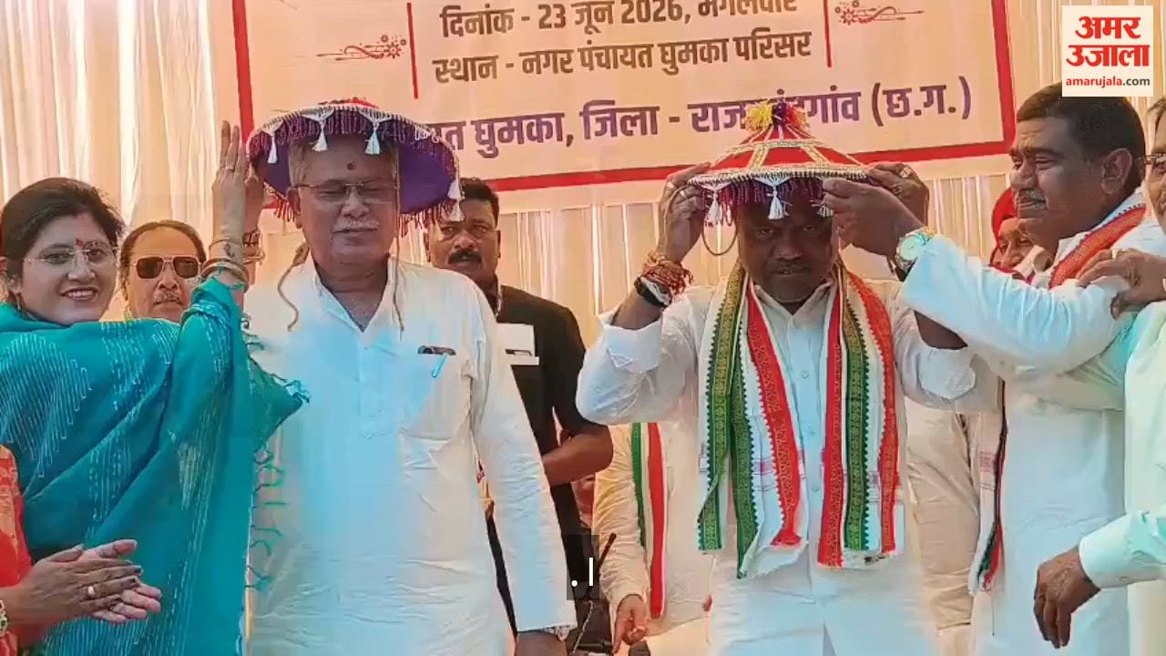 Swearing-in ceremony at Ghumka Nagar Panchayat and former Chief Minister targets government