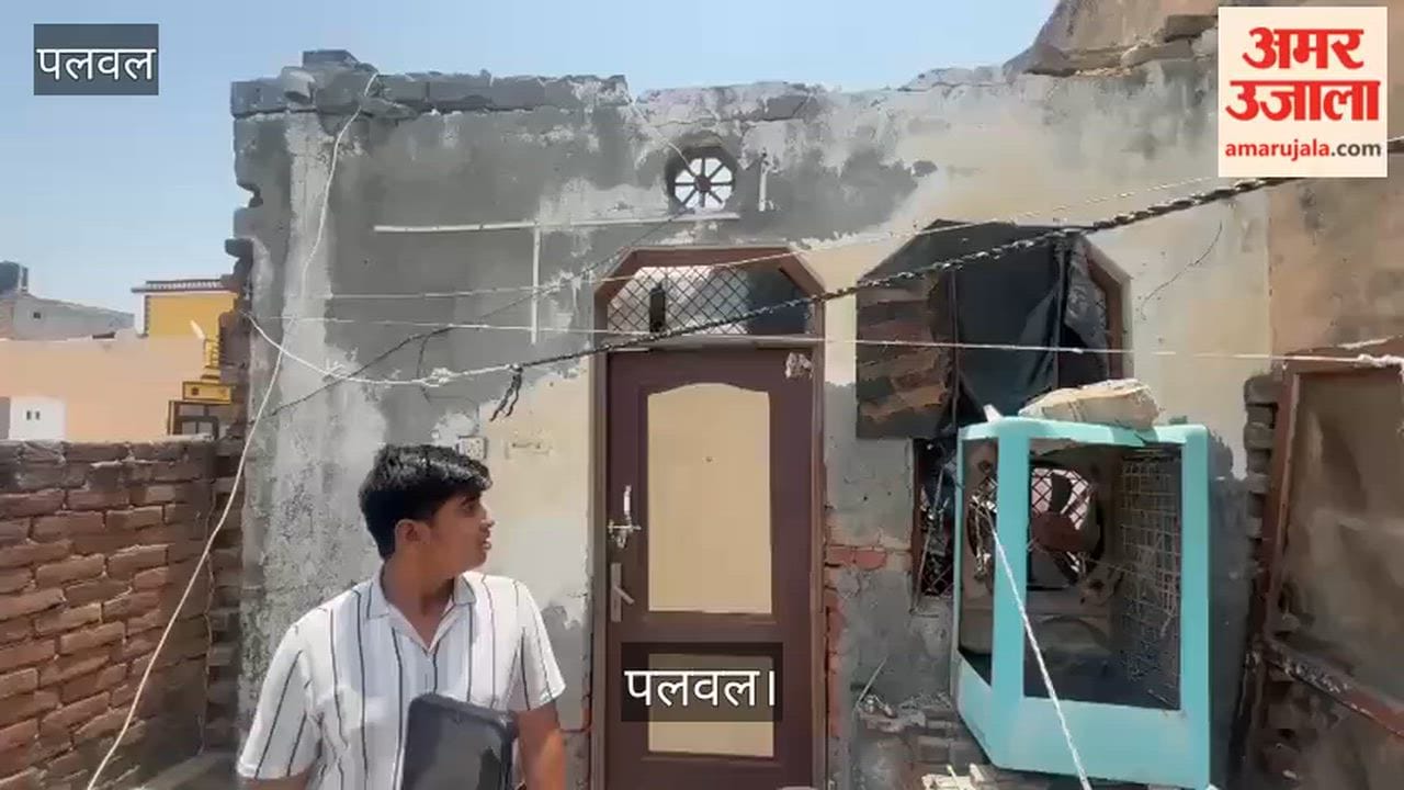 tragic accident shook entire area near city HUDA old house suddenly collapsed in Palwal