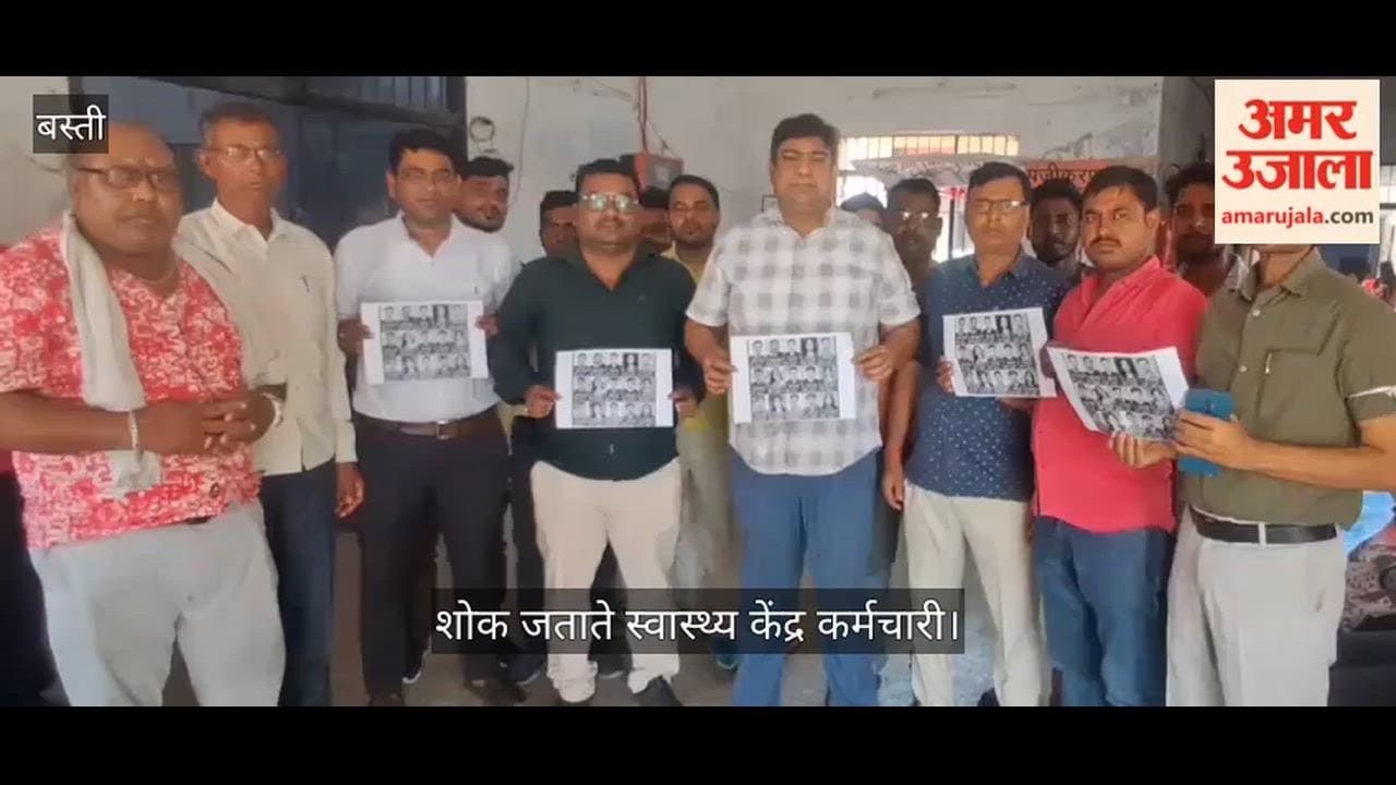 CHC medical staff expressed grief over the children who died in the Lucknow fire incident.