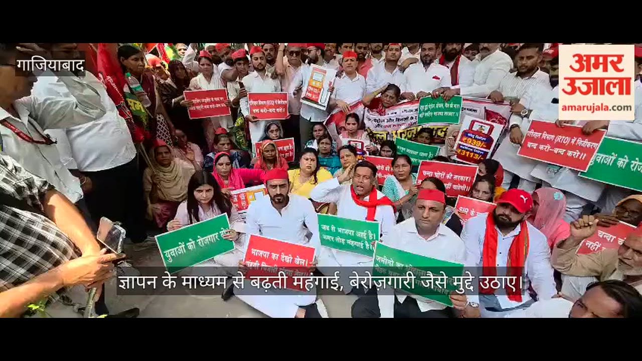 SP submitted a 16 point memorandum to President