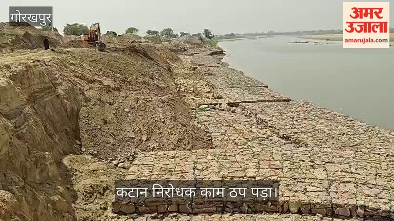 ₹14-crore Rapti River erosion control project remains incomplete.