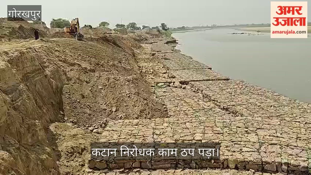 ₹14-crore Rapti River erosion control project remains incomplete.
