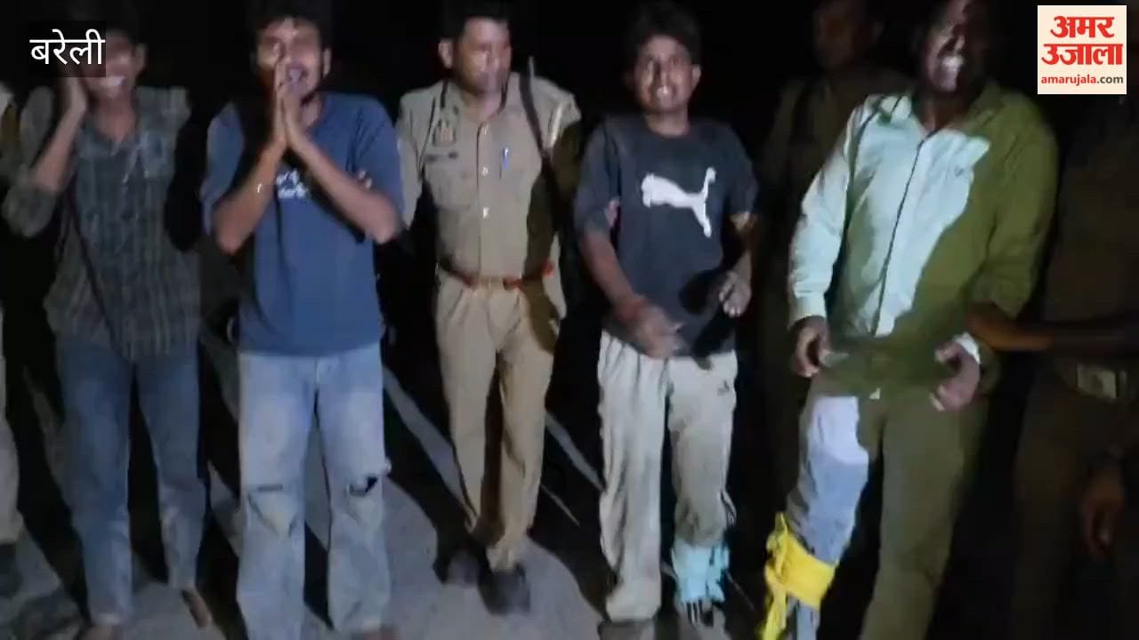 Police arrested four miscreants in an encounter in Bareilly