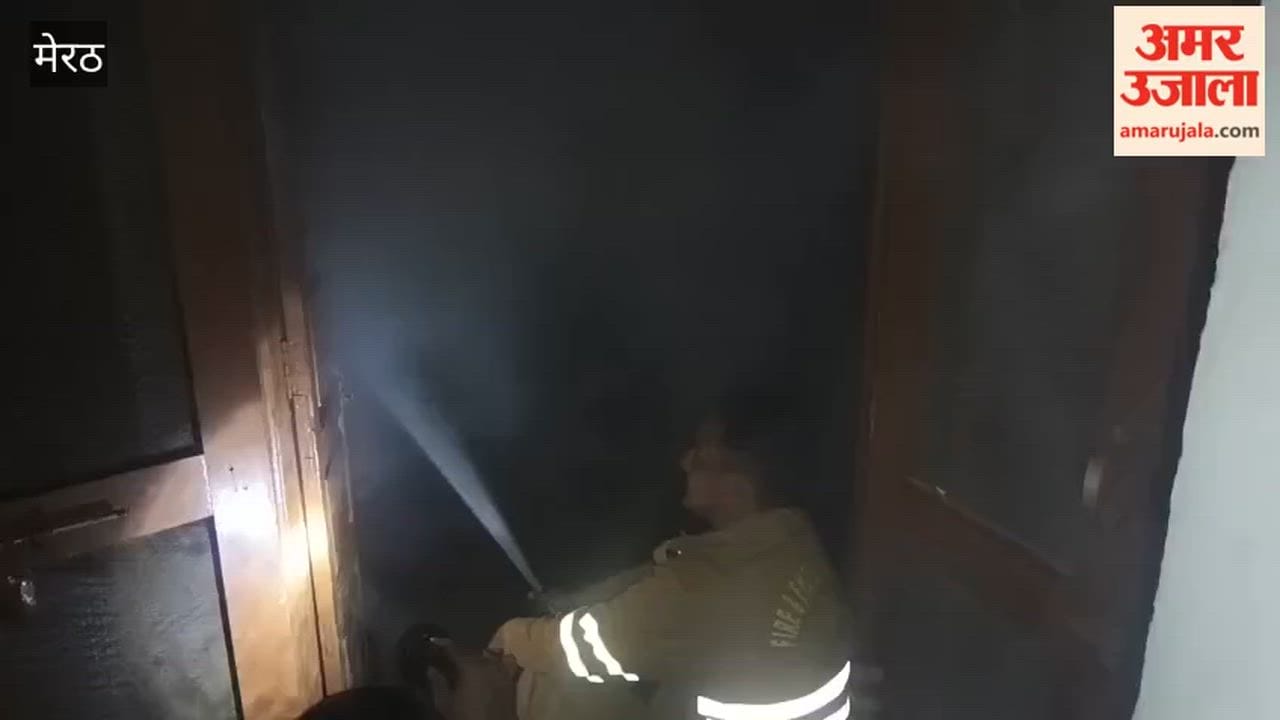 Meerut: Massive fire breaks out at a warehouse in Mawana.