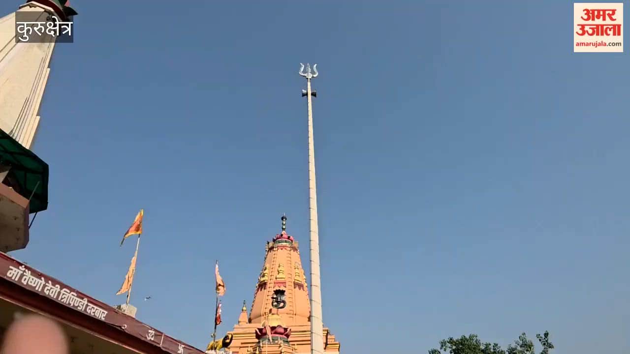 108-foot-high dome of the ancient Shivalaya temple in Babain, Kurukshetra, collapsed with a blast