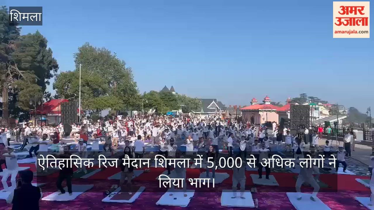 More than 5,000 people participated at the historic Ridge Maidan in Shimla.