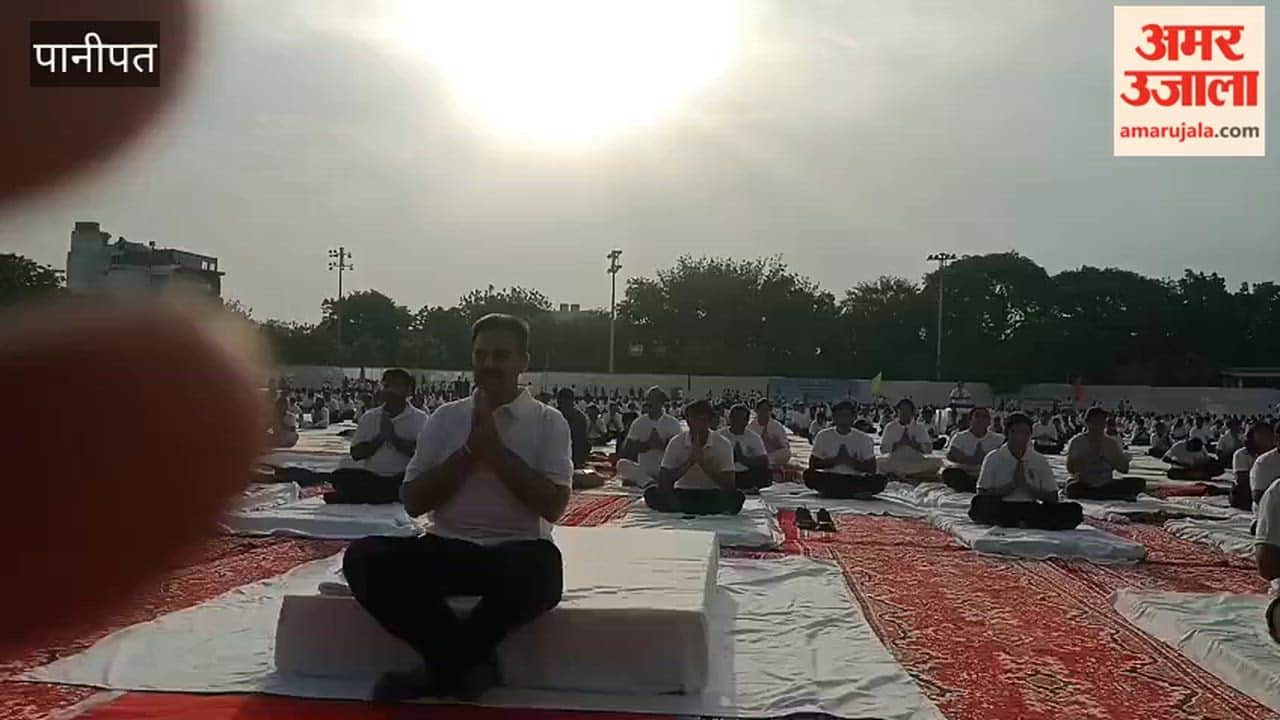 12th International Yoga Day celebrated at Shivaji Stadium in Panipat Pledge taken for a drug-free Haryana; yoga practitioners and experts honored
