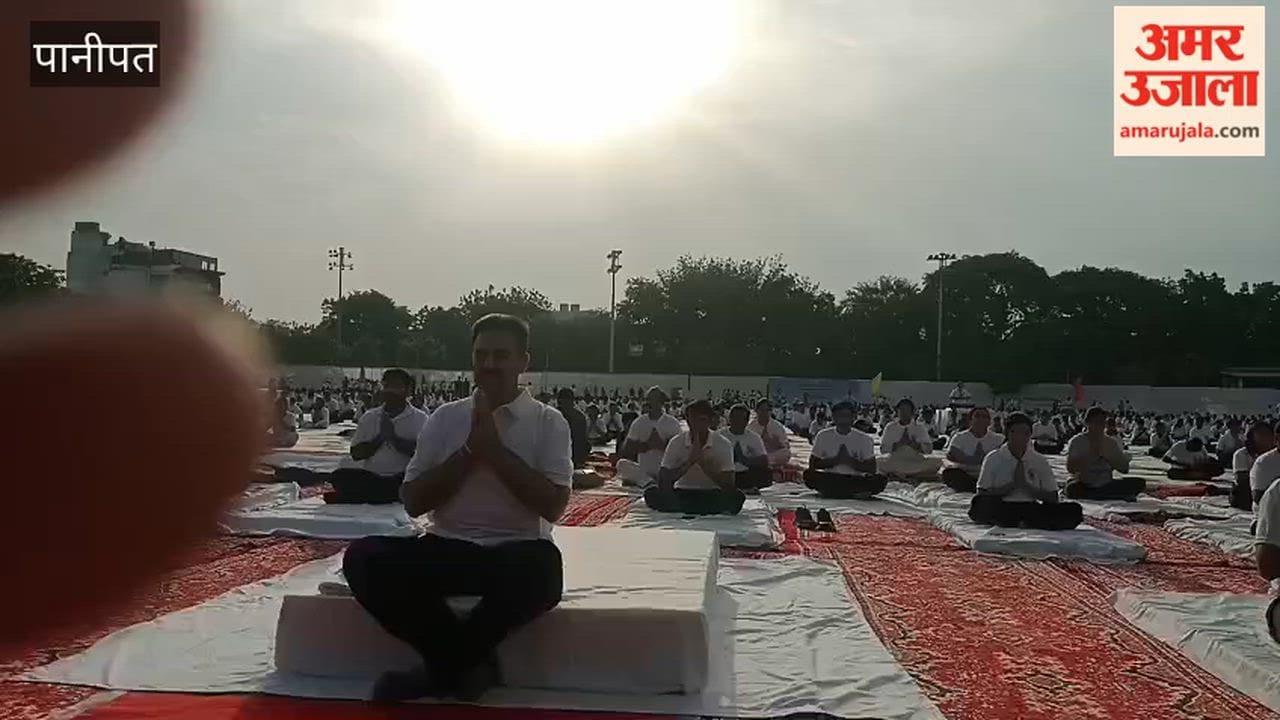 12th International Yoga Day celebrated at Shivaji Stadium in Panipat Pledge taken for a drug-free Haryana; yoga practitioners and experts honored