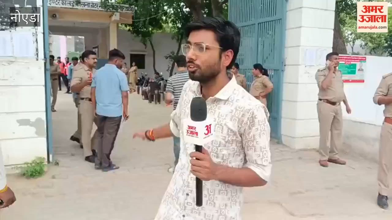 Candidates granted entry for the NEET exam in Greater Noida