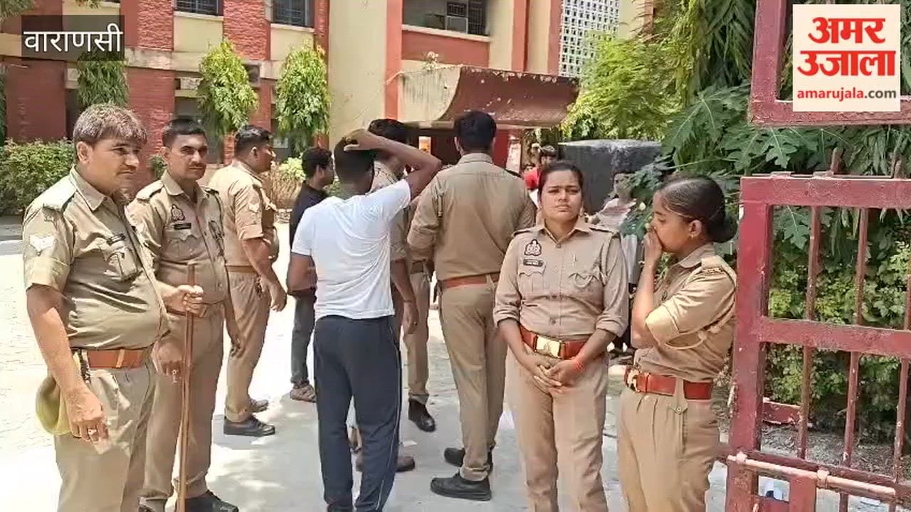 Intensive screening of candidates at Kamlapati Tripathi Inter College ahead of NEET exam