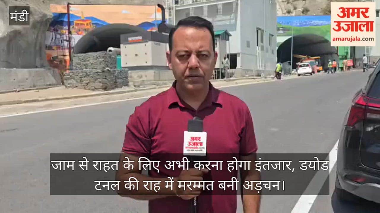 Relief from traffic jams will have to wait; repairs pose an obstacle on the route to the Deodi Tunnel.