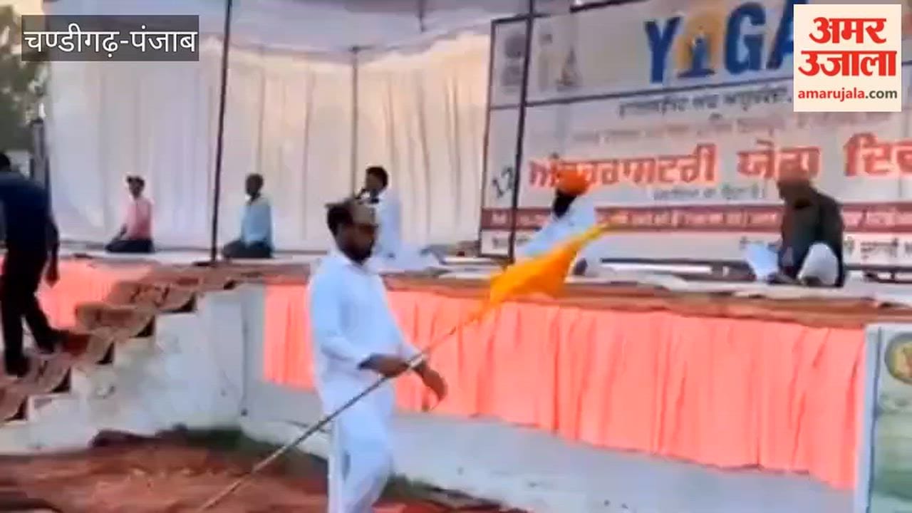 International Yoga Day celebrated in Ferozepur Cantonment.