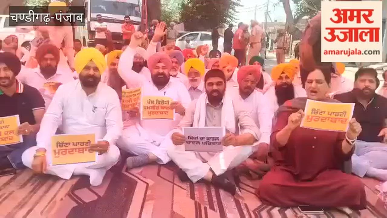AAP leaders in Jira Firozpur