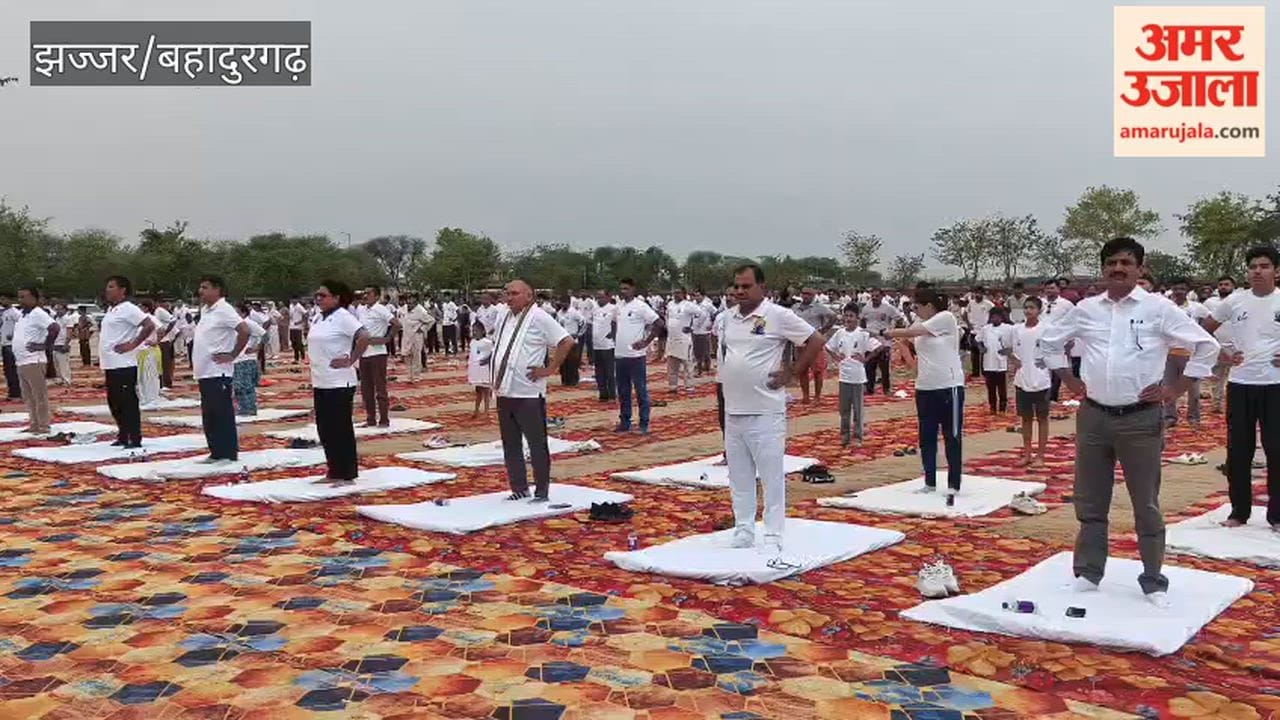 A confluence of discipline, energy, and unity was witnessed at the Berry Sports Stadium on the 12th International Yoga Day.