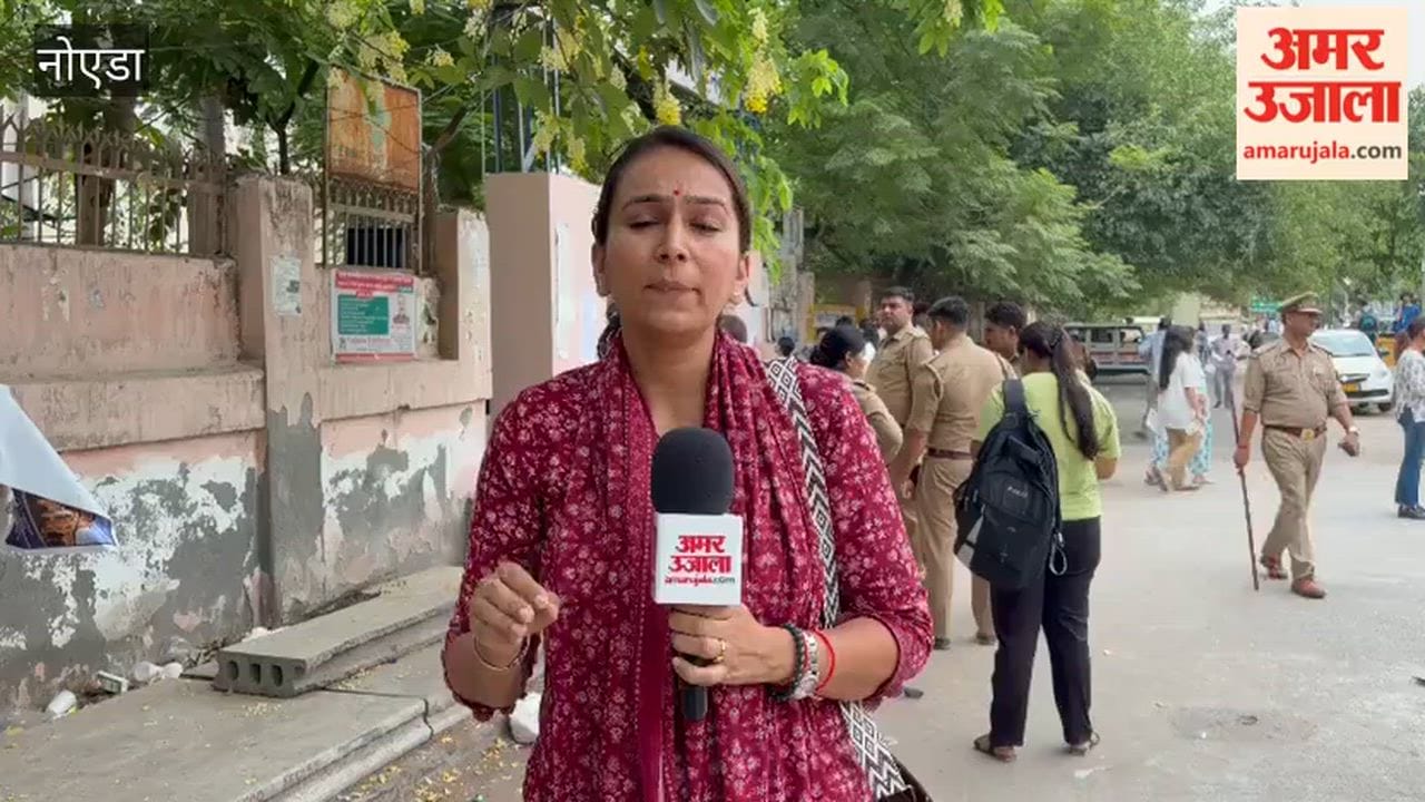 Administration keeps an eye on every activity at Noida neet examination center
