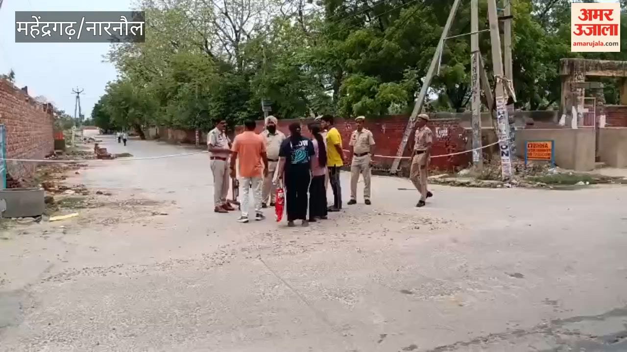 Entry for the NEET exam has begun at three centers in Mahendragarh.