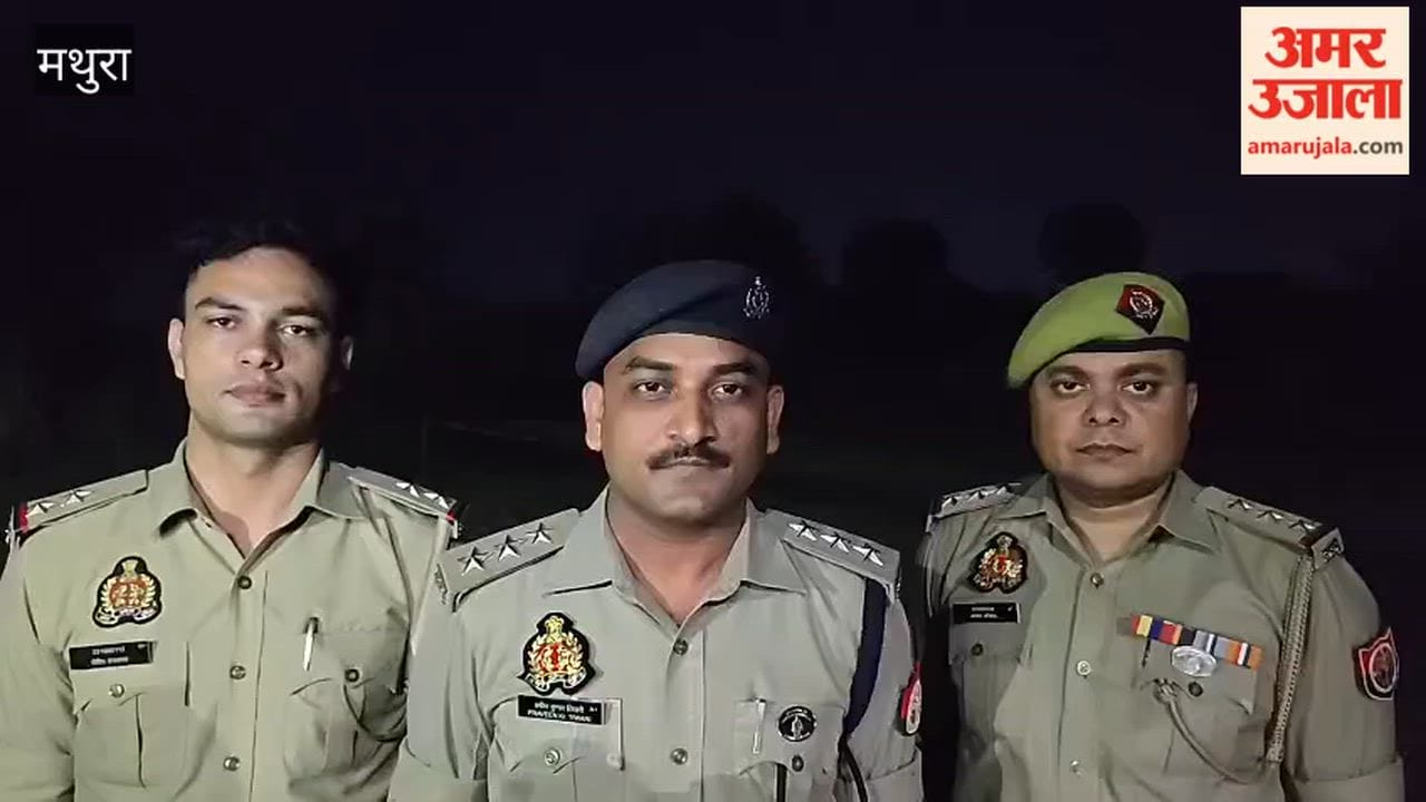 Police nab murder accused in encounter