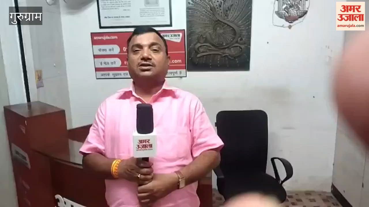 More than 500 police personnel have been deployed in Gurugram in view of NEET exam
