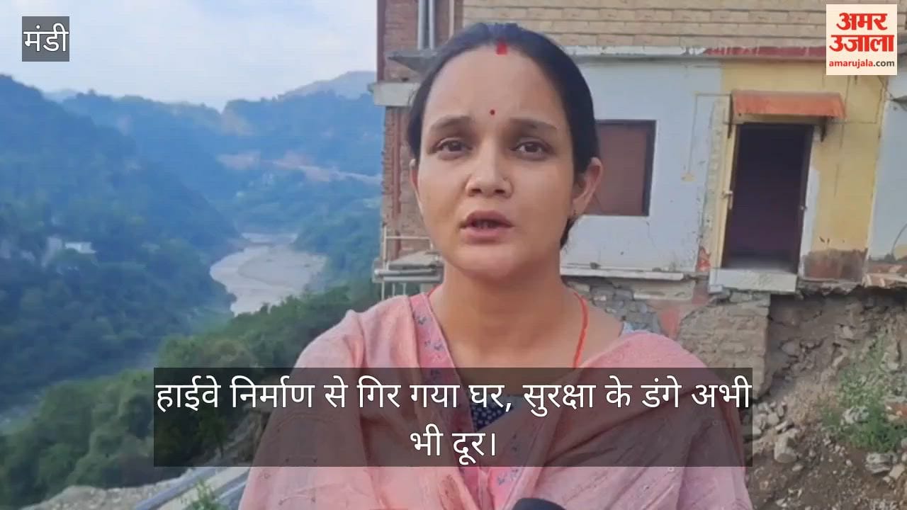 House collapses due to highway construction; safety measures still lacking; company demands written affidavit